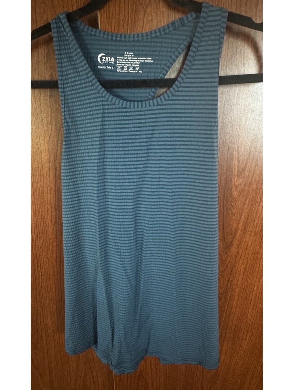 ZYIA Active Womens L Teal Striped Racerback Tank Top Workout Athleisure